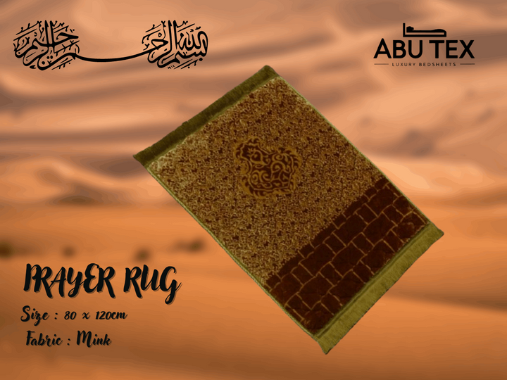 Serene Prayer Rug