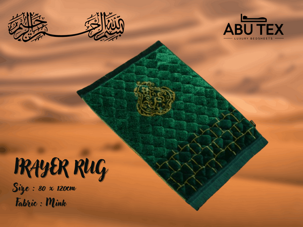 Lux Salah Prayer Rug