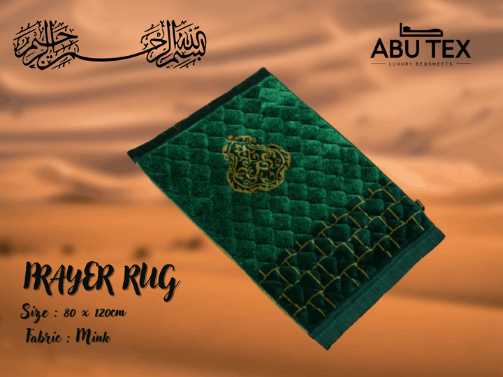 Lux Salah Prayer Rug